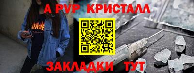 твердый Кимры