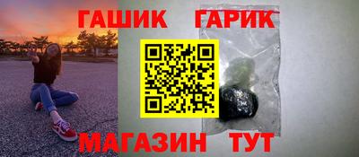 твердый Кимры