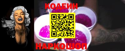 прущий лед Кингисепп