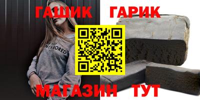 твердый Кимры