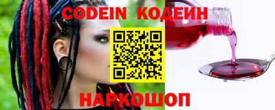 прущий лед Кингисепп
