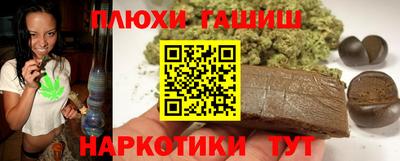 твердый Кимры