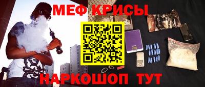 твердый Кимры