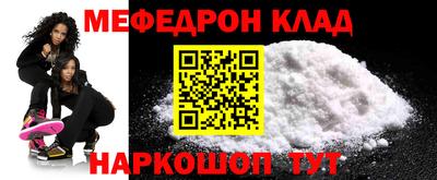 твердый Кимры