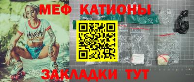 индика Аргун