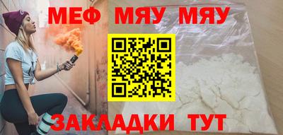 амфетамин Кинель