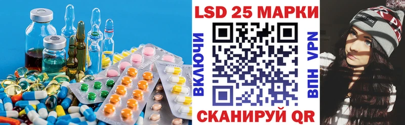 кракен онион  как найти наркотики  Южноуральск  Лсд 25 экстази ecstasy 