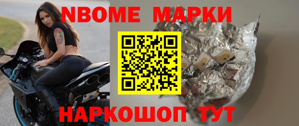 ЛСД экстази ecstasy  Южноуральск  мега ONION  Лсд 25 экстази кислота 