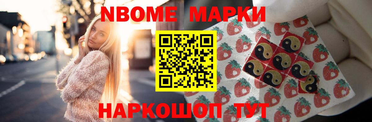 Южноуральск  ЛСД экстази кислота  Вход с VPN  ЛСД экстази кислота 